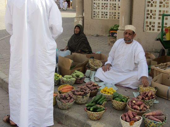 Gemüsemarkt in Nizwa