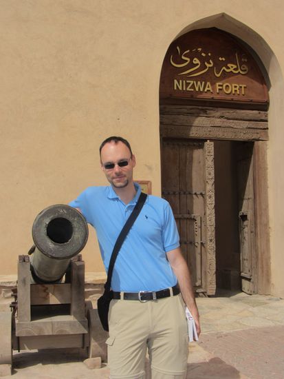 Vor dem Nizwa Fort