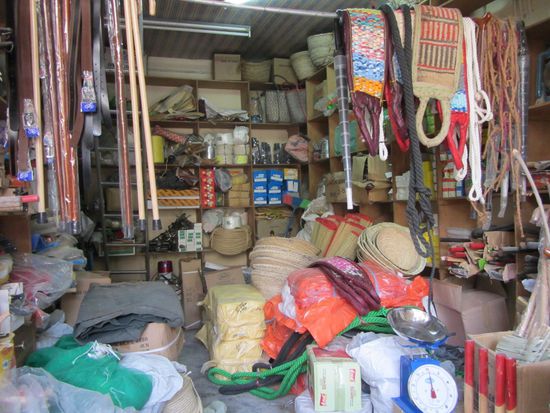 Haushalts-Allerlei zum Verkauf