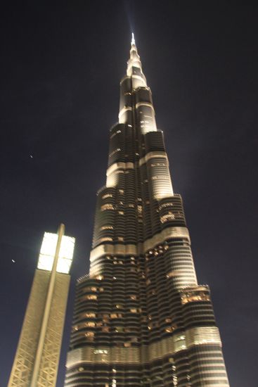 Burj Khalifa