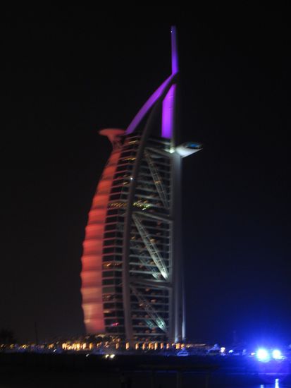 Burj al Arab