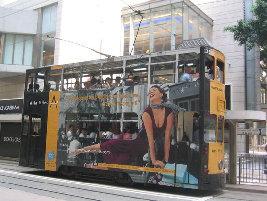 Hier bekommt man Lust auf ... Strassenbahn fahren.