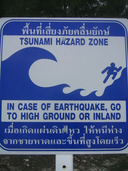 Diese Schilder sieht man hier ueberall!