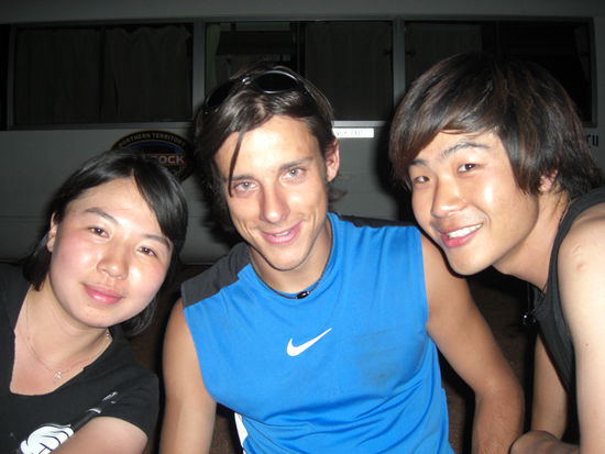 Mit Won und Ken aus Korea