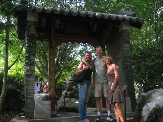 Mountain Gate von der andern Seite