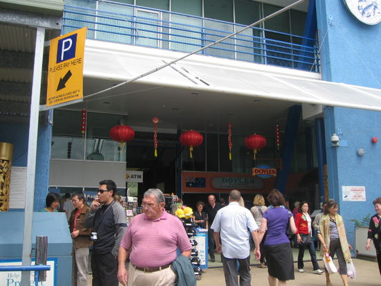der Eingang vom Fish Market