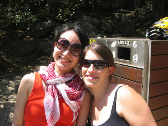 Reiko und ich