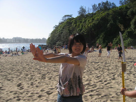 Ayako
