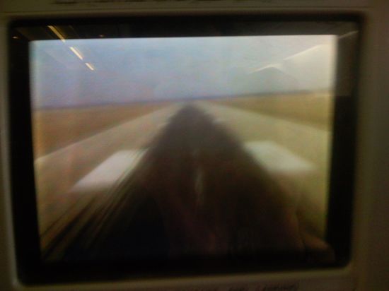 07.03.2008, 12:23 Uhr: Ich habe wieder deutschen Boden unter den ... Rädern 