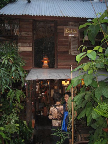 Suk 11 - unser Domizil fuer die naechsten drei Tage.