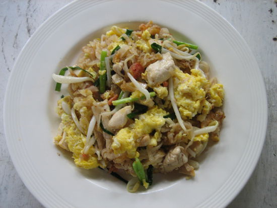 Eines der vielen leckeren Menus