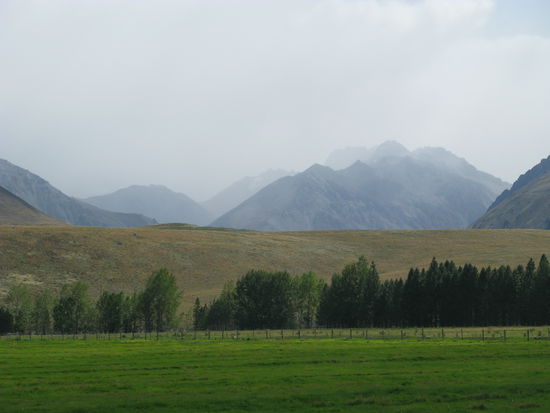 Die Landschaft sehr witzig! Dies ist keine Verzehrung, alles ganz echt...