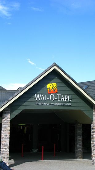 Der Eingang zum Wonderland...