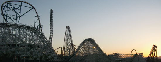 Blick über einen kleinen Teil des Parks.