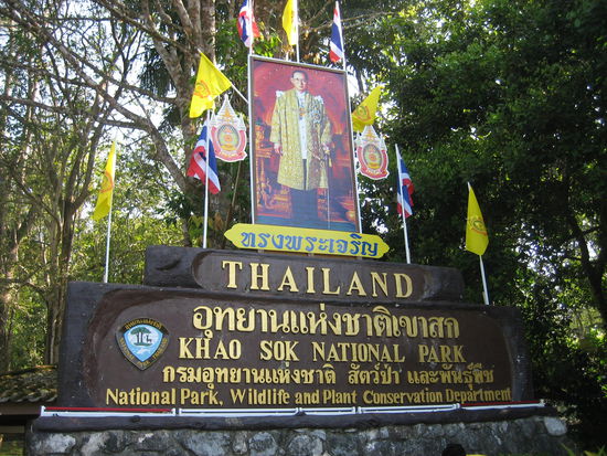 Eingang des Nationalparks