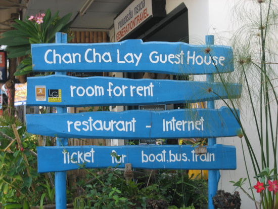 Das Chanchalay Guesthouse