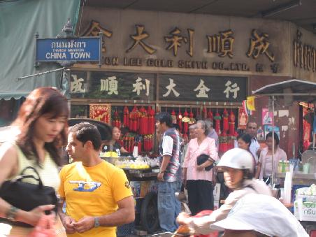 China Town - eine belebte Kreuzung
