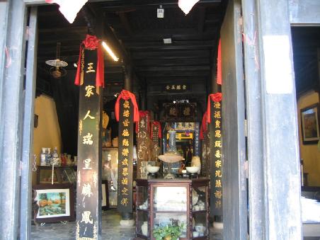 Blick in ein chinesisches Geschäft