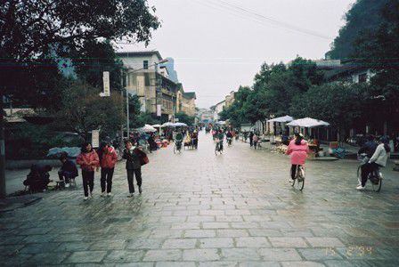 Die "Westernstadt" Yangzhou