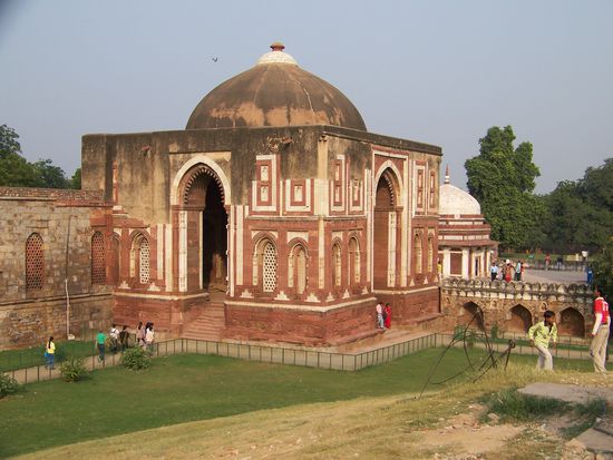 Qutab Minar