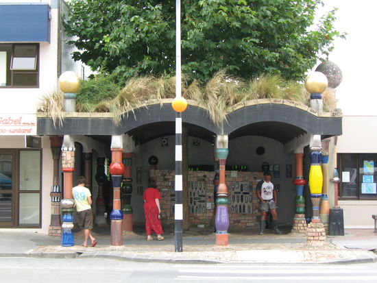 Hundertwasser's Loo