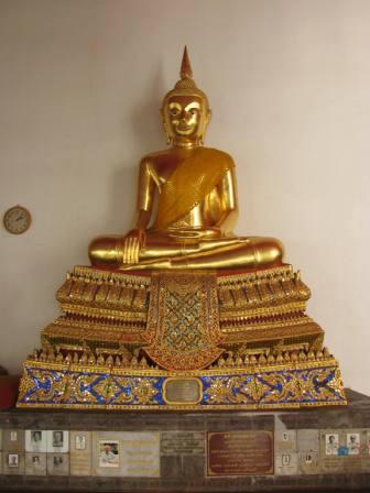 im Wat Maharat