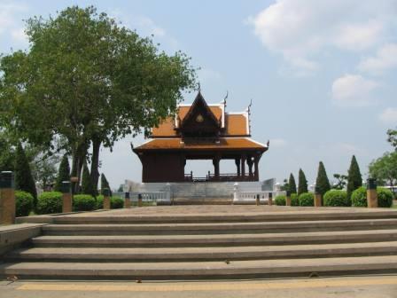 Santichai Phrakarn Park