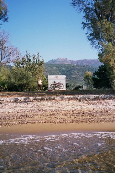 Campingplatz DAEDALOS