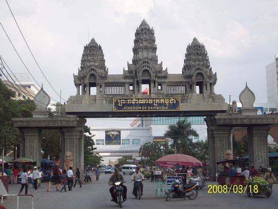 die grenze zu kombadscha