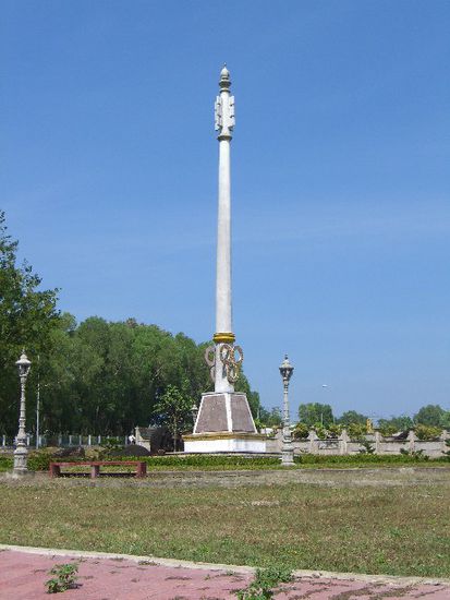 Independence Monument