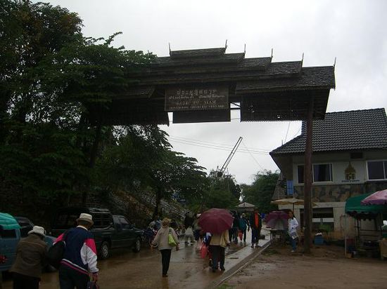 "Gate to Siam" - Thailand, ich bin wieder da ...