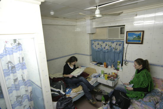 Unser schoenes kaltes und komfortables Zimmer