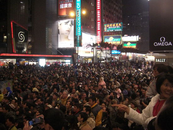 Ueberfuellte Nathan Road