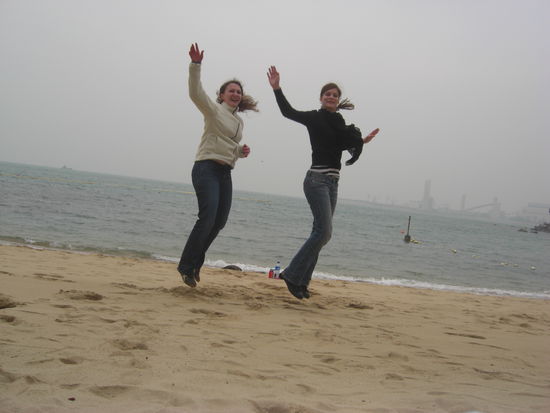 springend und singend in Lamma Island