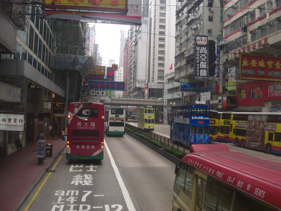 Irgendwo in Hong Kong