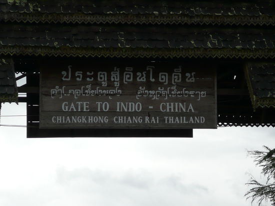 Wir verlassen das Koenigreich Thailand