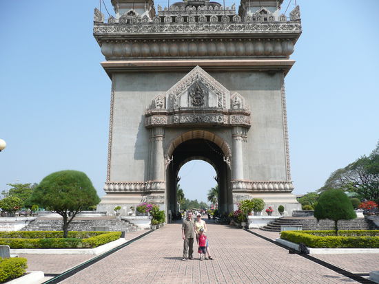 Anousavari (Patuxai)