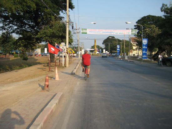 I want to ride my bicycle