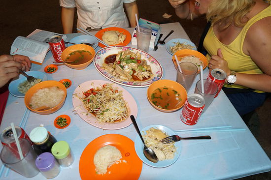 unser lecker Chicken Rice