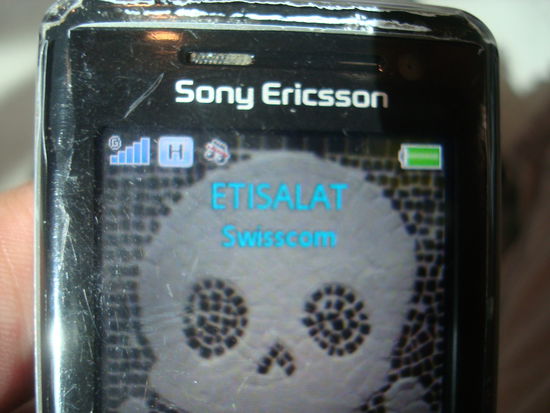 Etisalat mit Swisscom Dressing