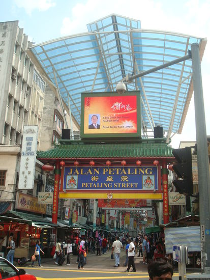 Eingang zu Chinatown