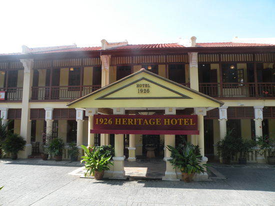 Unsere 2. Unterkunft: Sieht teuer aus, war aber ein Schnaeppchen 