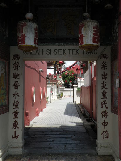 Einer von vielen chinesischen Tempeln