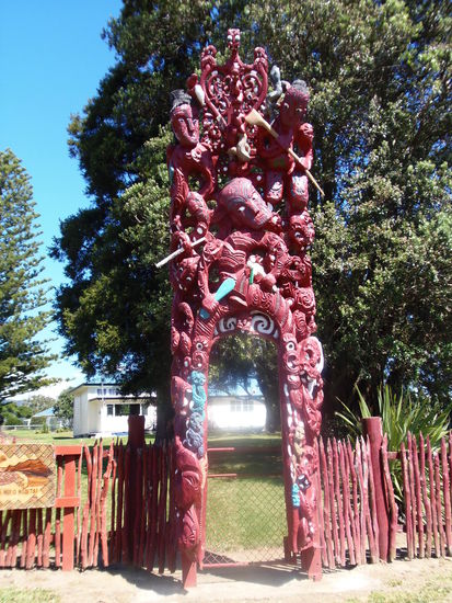 Eingangstor zur Schule