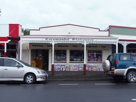 Sonst so ein Cowboyladen