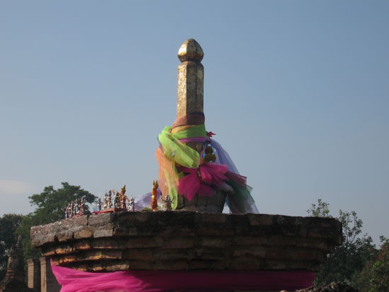 Ein riesiger..., seht selbst