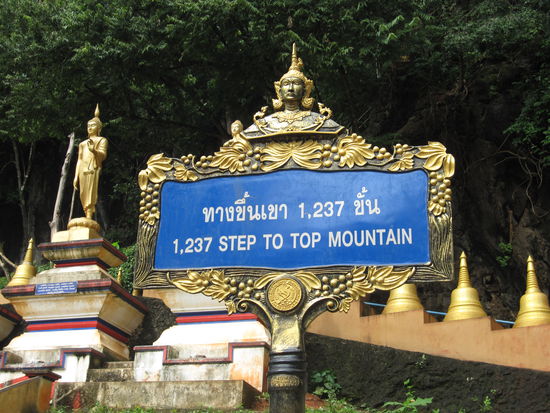 nur 1237 Stufen bis nach oben