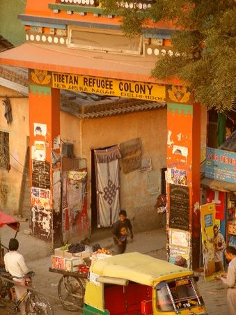 Majnu-ka-Tilla