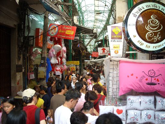 Chinatown