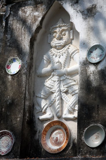 Wat Khao Tam Heiligtum, Ko Phangan